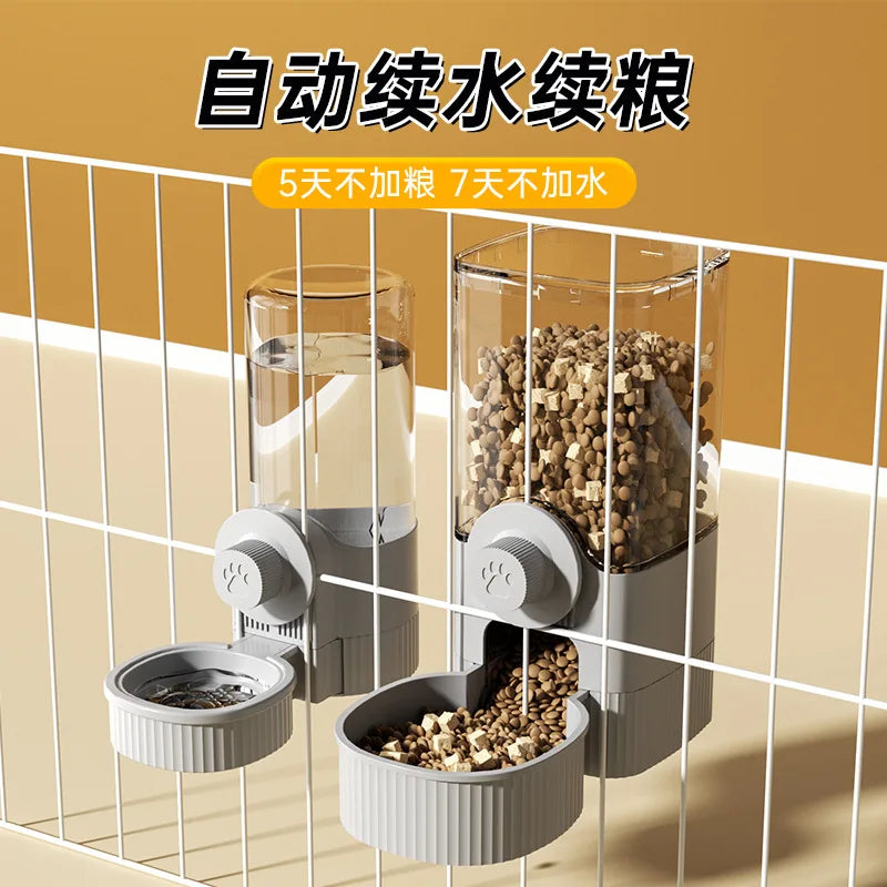 OUWO Automatic Pet Water & Food Dispenser Hanging Bowl for Cats & Dogs