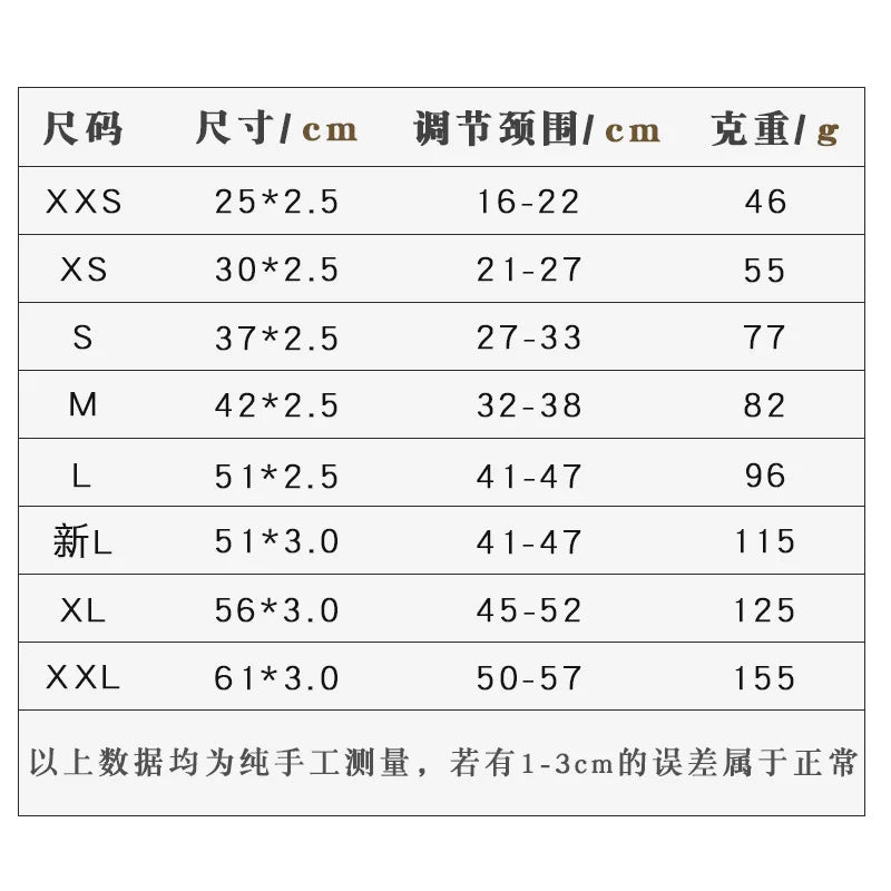 Rhinestone PU Pet Collar Adjustable Collar for Cats & Small Dogs