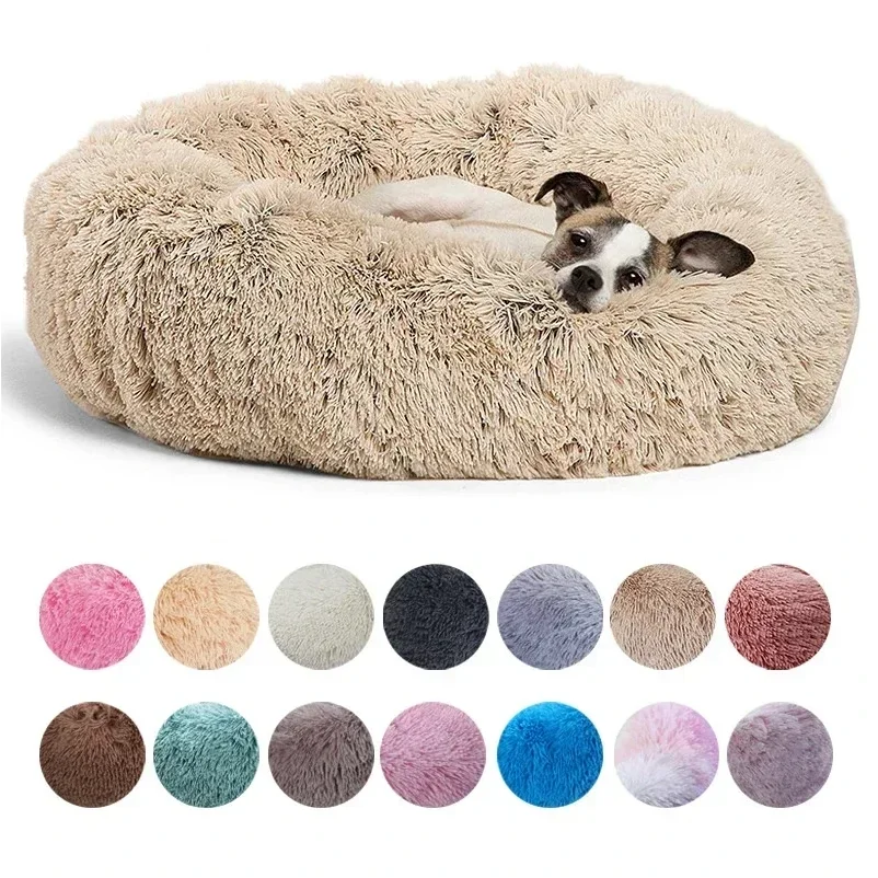 Round Plush Pet Bed Large & Medium Dog Bed, Soft Cat Bed